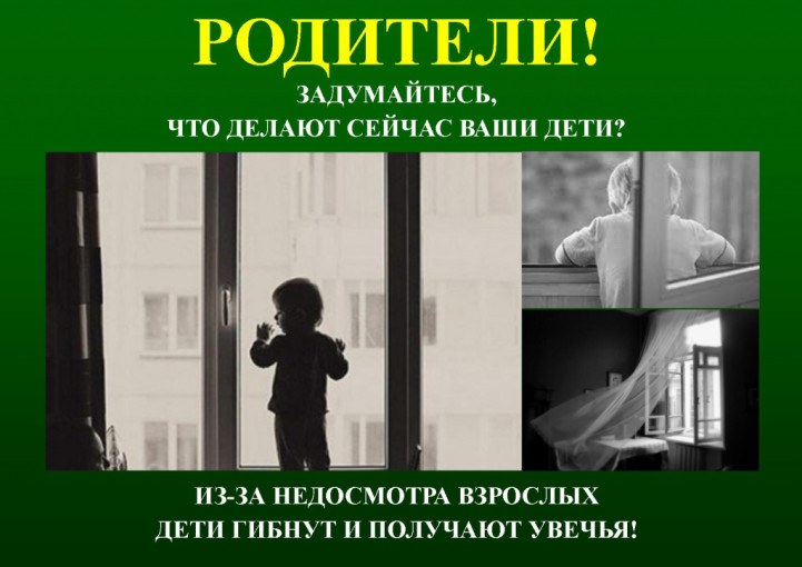 Прокуратура г. Нижневартовска предупреждает! Прокуратура г. Нижневартовска предупреждает!.